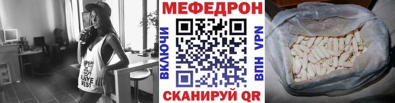 Магазины продажи наркотиков Черемхово ГАШ  A-PVP  LSD-25  МЕФ  Марихуана  Cocaine  Псилоцибиновые грибы 