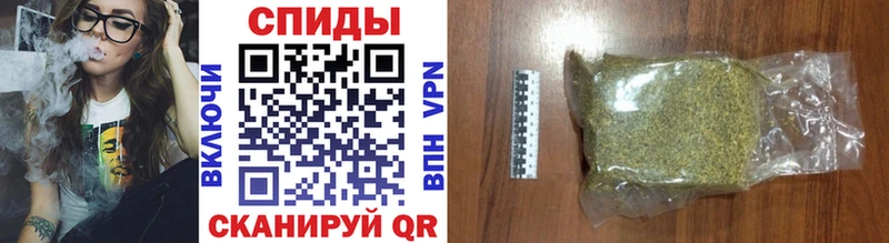 продажа наркотиков  Черемхово  БУТИРАТ бутандиол 