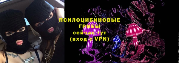 каннабис Яранск
