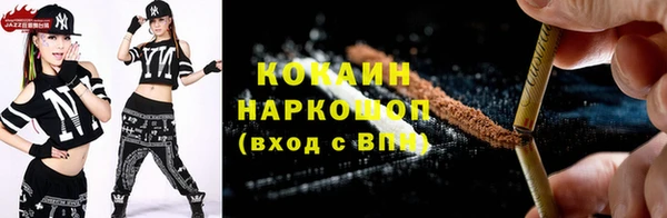 каннабис Яранск