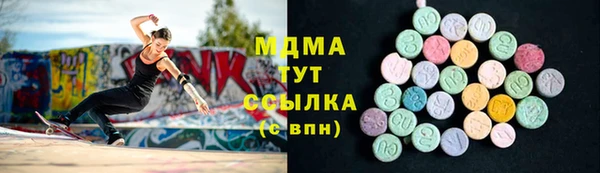 кокаин колумбия Заводоуковск