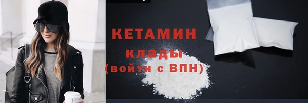кокаин перу Заволжье