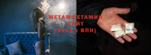 mix Янаул