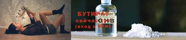 кокаин колумбия Заводоуковск
