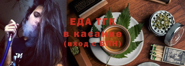 mix Янаул