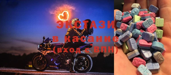 кокаин перу Заволжье