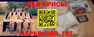 ALPHA PVP Первоуральск