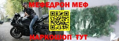 ALPHA PVP Первоуральск