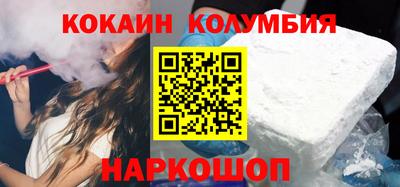 альфа пвп VHQ Партизанск