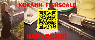 твердый Пенза