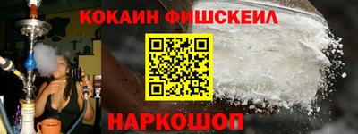 ALPHA PVP Первоуральск
