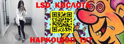 ALPHA PVP Первоуральск