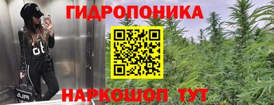 альфа пвп VHQ Партизанск