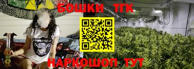 альфа пвп VHQ Партизанск
