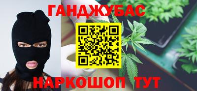 альфа пвп VHQ Партизанск
