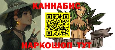 ALPHA PVP Первоуральск