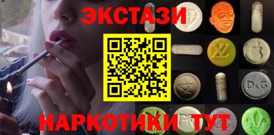 твердый Пенза