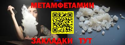 твердый Пенза