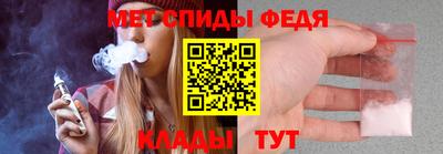 ALPHA PVP Первоуральск