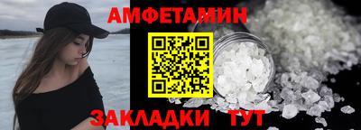 твердый Пенза