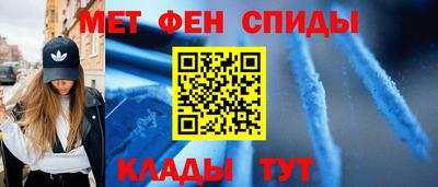 ALPHA PVP Первоуральск