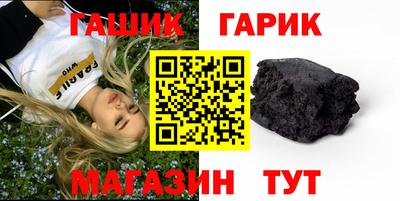 ALPHA PVP Первоуральск