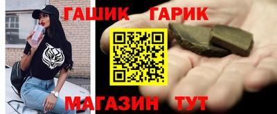 ALPHA PVP Первоуральск