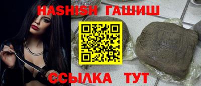 твердый Пенза
