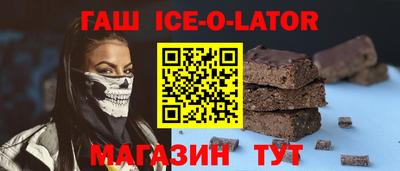 ALPHA PVP Первоуральск