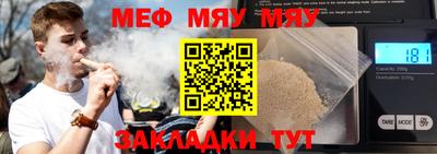 кокаин VHQ Пыть-Ях