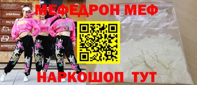 твердый Пенза