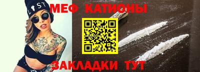 дистиллят марихуана Пушкино