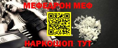 ALPHA PVP Первоуральск