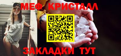 твердый Пенза